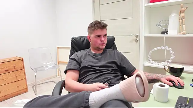 Jackson_Teele webcam