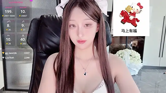 美女Winnie666-在线直播