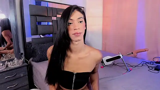 REINA_ADAHARA webcam