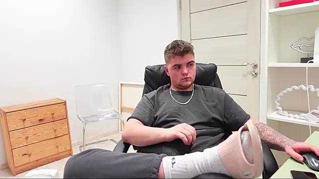 Jackson_Teele webcam