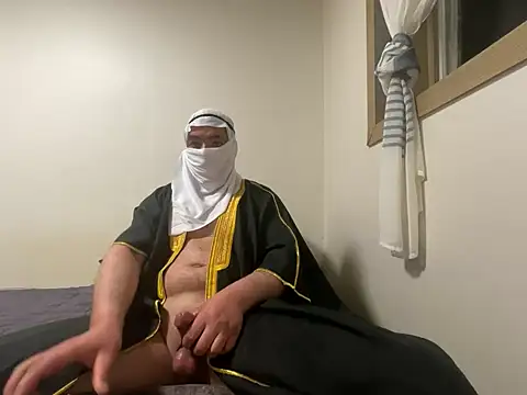 sheikhbandar06_09 webcam