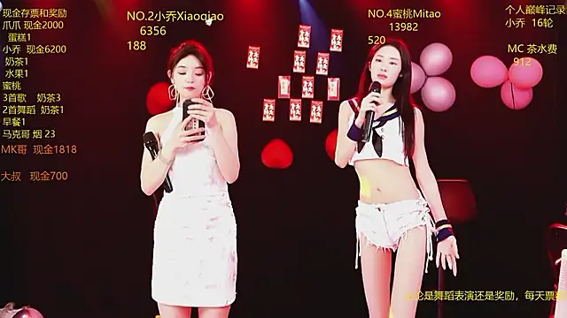 美女Lucky_aixi在线直播