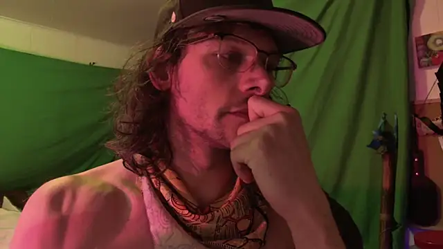 MasterDaddyCool webcam