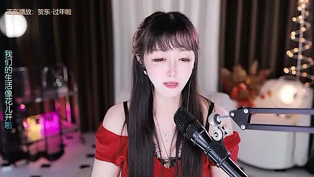 美女xiaoya666--baby在线直播