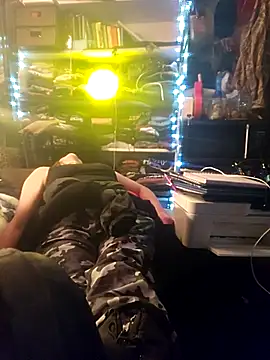 Preview of shysluutgia