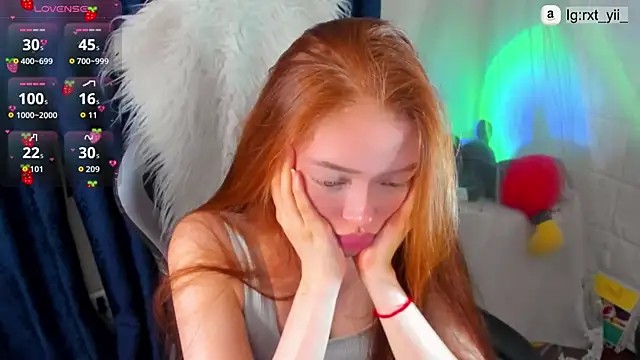 Asian_volcoba_a webcam