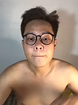 ArjunNguyen webcam