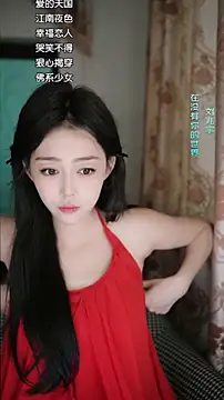 美女wangnana在线直播