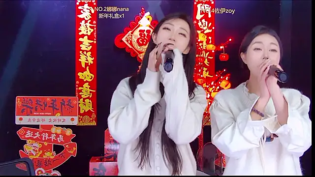 美女LC_888在线直播