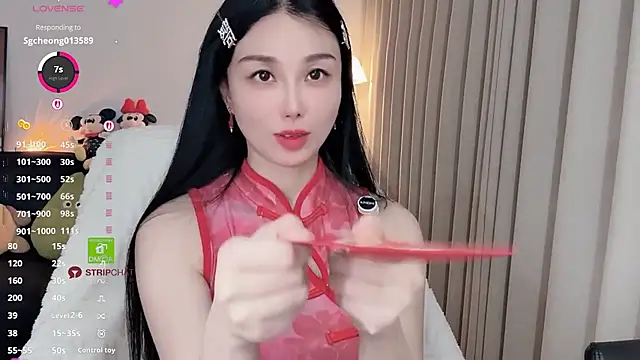 美女Xiatian520_在线直播