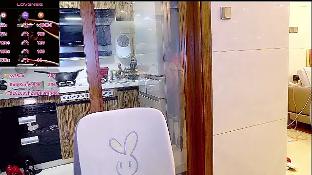 nuannuan_baobei webcam