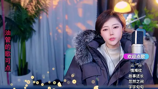 美女cherry-fa在线直播