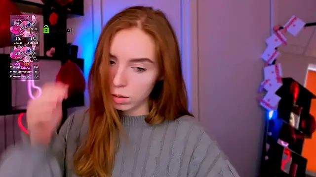 stella_flower webcam