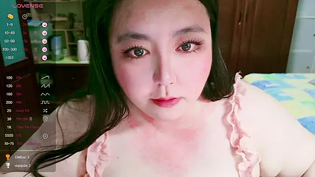 nana_baby_rose webcam