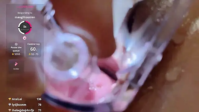 cam chatting Yueyue2003