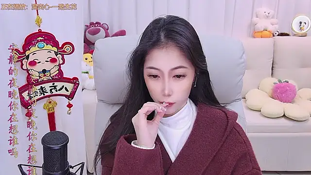 美女duoduo-16888在线直播