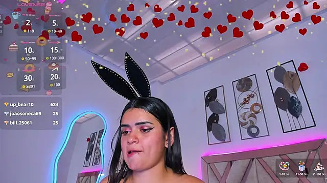 Estrellavega_ webcam