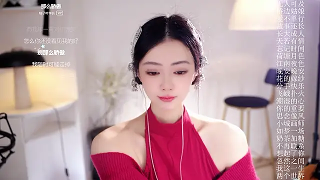 美女Ocean--Lili在线直播