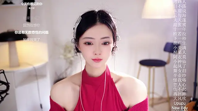 美女Ocean--Lili在线直播