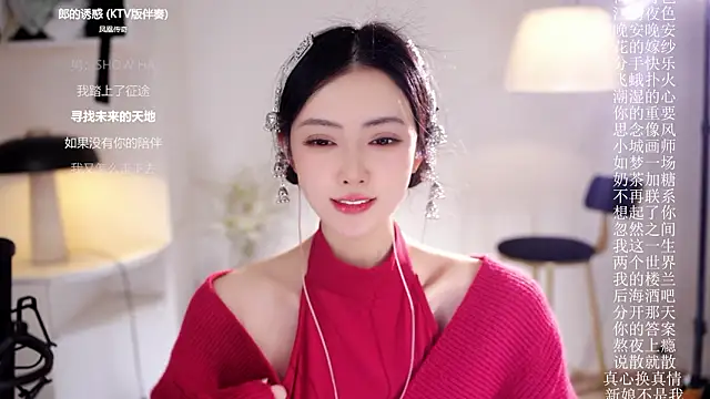 美女Ocean--Lili在线直播