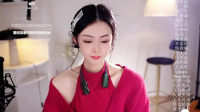 美女Ocean--Lili在线直播