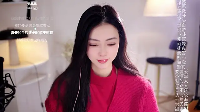 美女Ocean--Lili在线直播