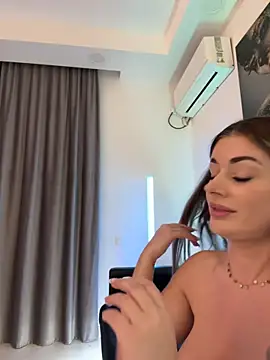 IsabellaEtthan webcam