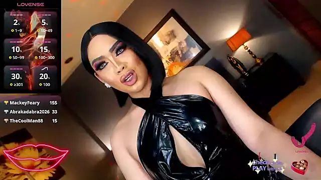 FridaHumphrey webcam