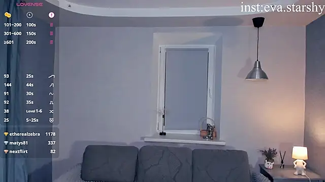 EvaStar1ight webcam