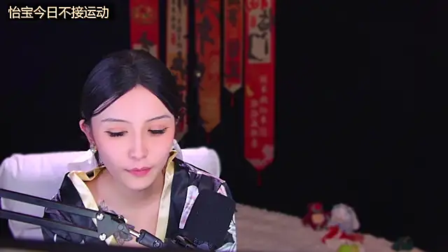 美女Wik-yibao在线直播