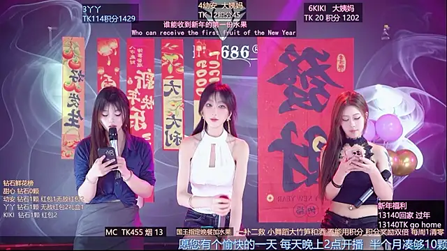 美女FO-686-在线直播