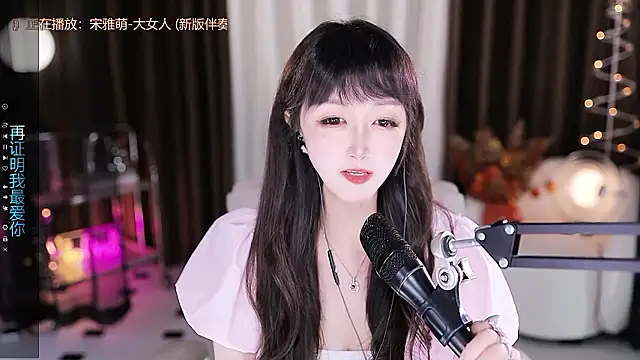 xiaoya666--baby webcam