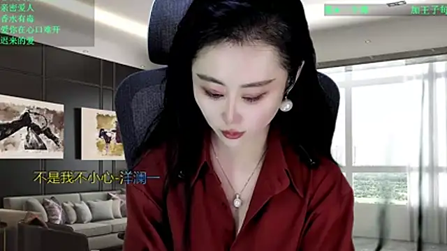 美女W-E-N-123在线直播