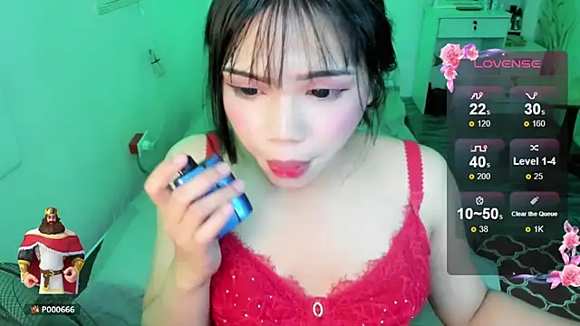 AsianBbGirl_Leign webcam