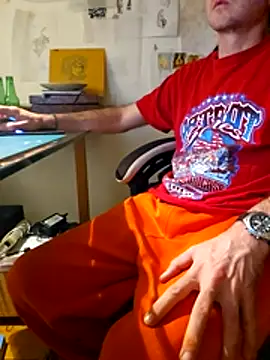 verylargecock webcam