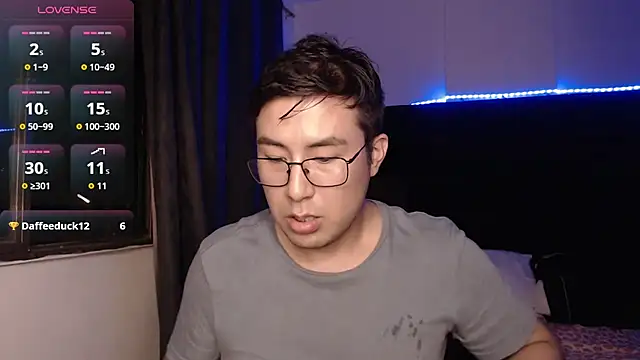 andrewmhilton_ webcam