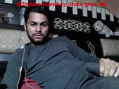 Stubborndesiboy webcam