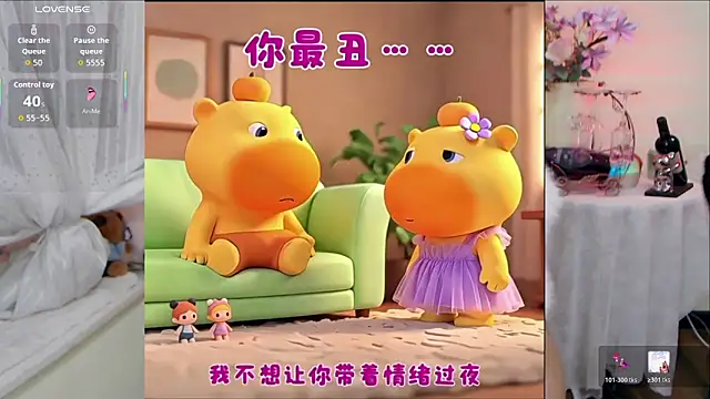 美女baobi-luky001在线直播