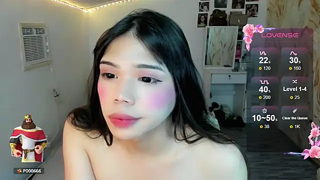 AsianBbGirl_Leign webcam