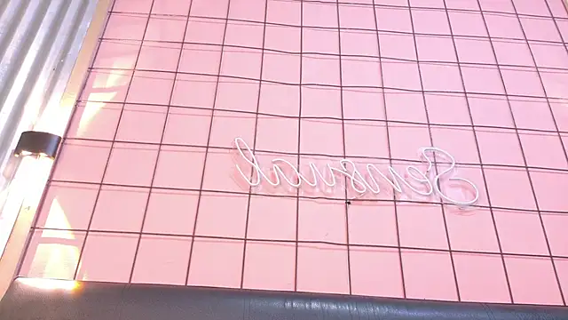 martin_killer webcam