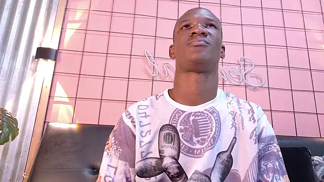 martin_killer webcam