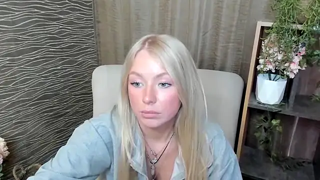 InellHovatter webcam