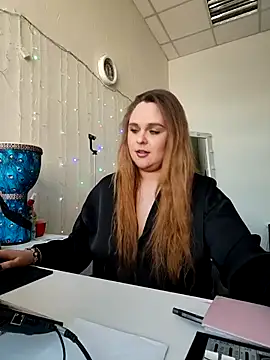 Juicy_PeachLux webcam