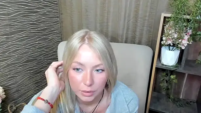 InellHovatter webcam