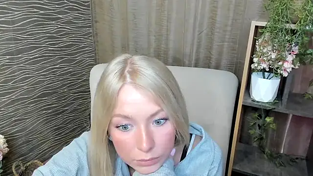 InellHovatter webcam