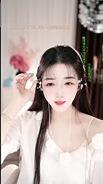 美女WenBao-Bao在线直播