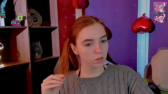 stella_flower webcam