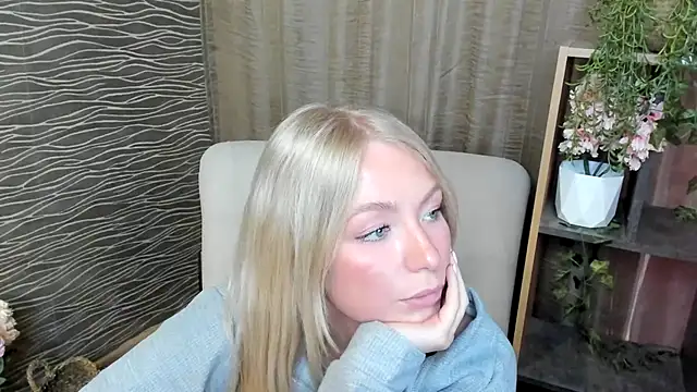 InellHovatter webcam