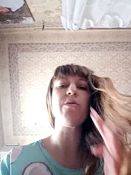 Webcam Model (Calibers2932) is live