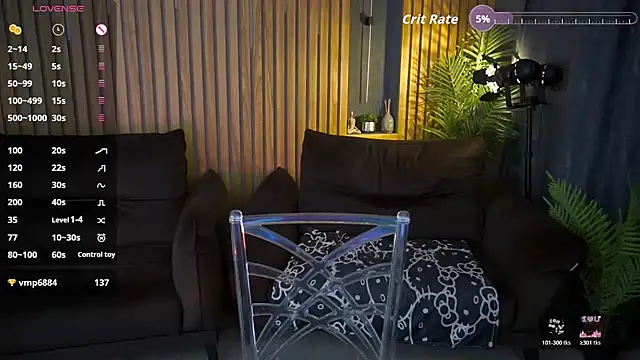 AureliaBliss_ webcam